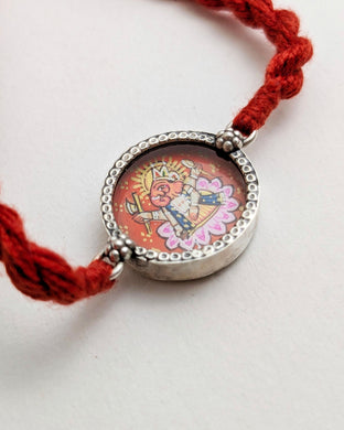 SILVER RAKHI
