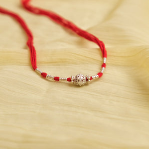 SILVER RAKHI