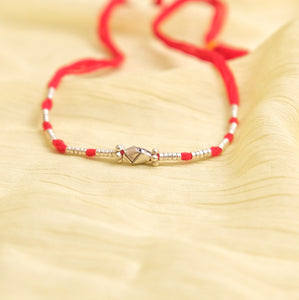SILVER RAKHI