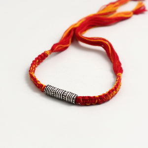SILVER RAKHI