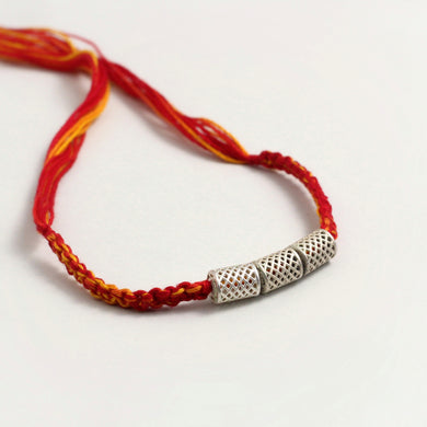 SILVER RAKHI
